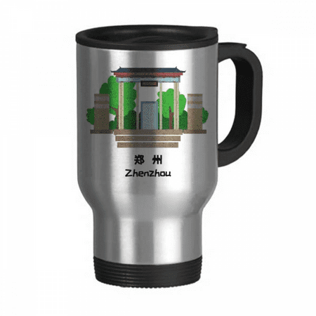 

Heritage Building Gate Hangzhou Travel Mug Flip Lid Stainless Steel Cup Car Tumbler Thermos