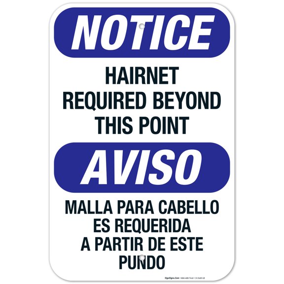 Bilingual Hairnet Required Beyond This Point Sign, OSHA Sign, 12x18 Aluminum