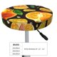 thumbnail image 4 of Balery Tangerine Fundas de asiento para taburete de bar redondo de tela de terciopelo ajustables que protegen de arañazos y manchas para sillas de 14 a 17 pulgadas.-13 inch, 4 of 7