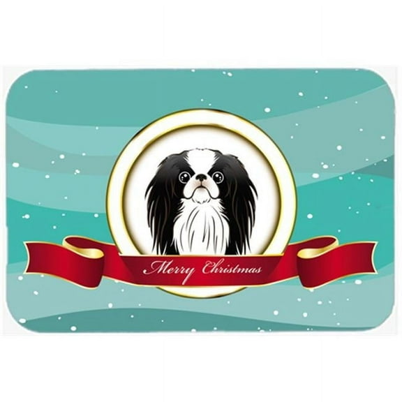 Caroline's Treasures Japanese Chin Merry Christmas Glass Cutting Board Large