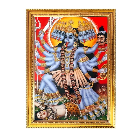 Mother Kali Hindu Goddess Photos With Golden Wooden Frame For Pooja Indian Religious Rituals, Personal Devotions 8.6 X 11