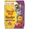 thumbnail image 3 of (4 pack) Meow Mix Tender Centers Dry Cat Food with Basted Bites, Chicken & Tuna Flavors, 14.2 lb Bag, 3 of 10