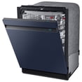 thumbnail image 3 of Samsung DW80R9950QN 39 dBA Bespoke Smart Navy Linear Wash Dishwasher, 3 of 8