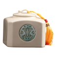 thumbnail image 1 of Recipiente de cerámica para té suelto, lata china rectangular, portátil, con borla Beige, 1 of 9