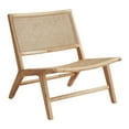 thumbnail image 1 of veasfak Wood Frame Handwoven Rattan Lounge Chair Multipurpose for Balcony 63x70x73cm Light Brown, 1 of 7