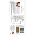 thumbnail image 4 of Lindt EXCELLENCE Madagascar 70% Cacao Dark Chocolate Bar, 100 Grams, 4 of 6