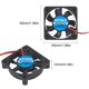 thumbnail image 2 of Aitiao 6 Ventiladores 5010 De 24 V Cc, Ventilador De Refrigeración Sin Escobillas, 50 Mm, Ventilador Con Cojinete De Aceite, 50 Mm X 10 Mm, Impresora 3D, Ventilador De Refrigeración Silencioso Sin Esc, 2 of 5