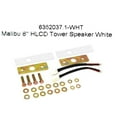 thumbnail image 5 of Malibu Boat Wakeboard Tower Speakers 6352037.1-WHT | REV8 White (Pair), 5 of 5