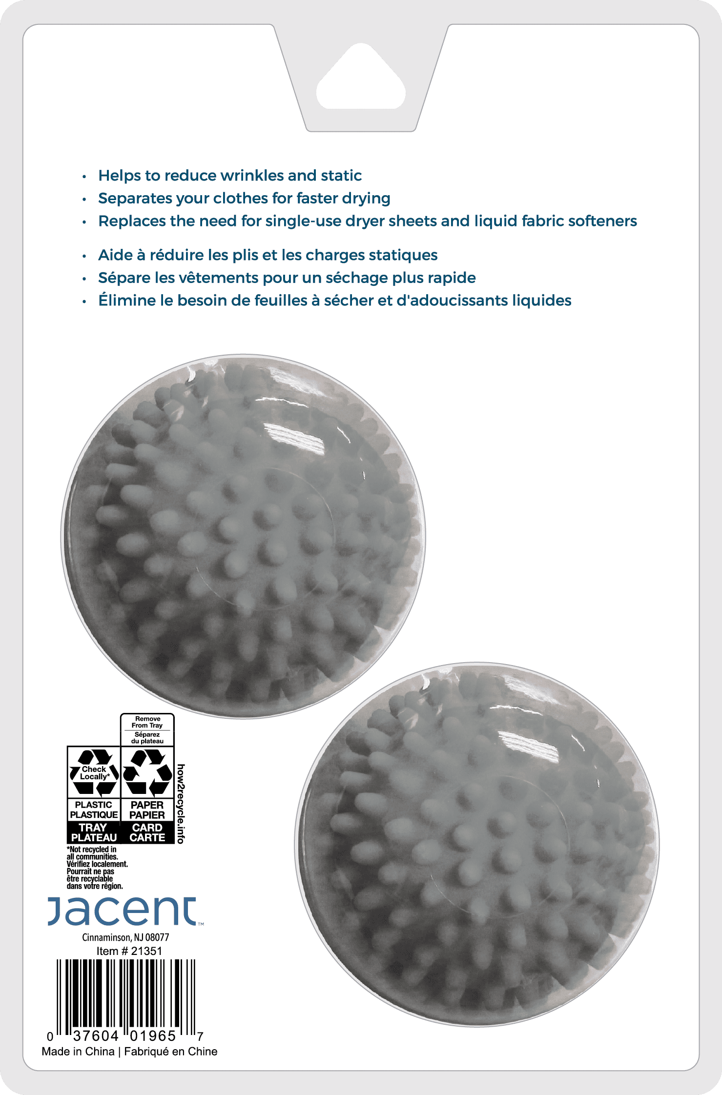Key & Castle Dryer Balls, 2 count