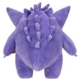 thumbnail image 4 of Peluche Pokémon Gengar de 30 cm con licencia oficial, 4 of 4