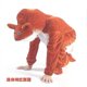 thumbnail image 3 of 170cm Disfraces universales de viñetas de animales para niños, disfraces de baile de zorro siamés, disfraces para padres e hijos adultos, 3 of 3