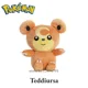 thumbnail image 1 of Muñeco de peluche de Pokémon Pikachu Go Sylveon Gengar Golduck Espeon, juguete Kawaii para niños y niñas, 20-25cm xuanjing  unisex, 1 of 2