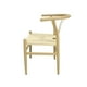 thumbnail image 4 of Set de 4 Sillas Hogar Micerino Metal de Mundo In, Diseño Escandinavo Ergonómico, Natural, 4 of 8
