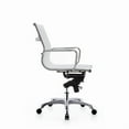 thumbnail image 3 of Chaise de bureau, 3 of 3