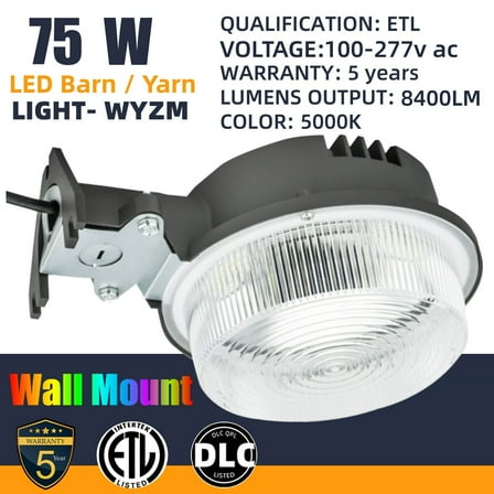 Dusk to Dawn Outdoor Lighting LED Yard Barn Light Security Light with Photocell