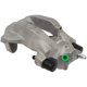 thumbnail image 1 of Mordaza De Freno CARDONE S350 2012 Mercedes-Benz Trasero Izquierdo, 1 of 4