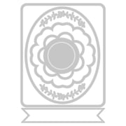 Sizzix Thinlits Dies - Flower Frames by Olivia Rose