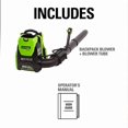 thumbnail image 3 of Greenworks 80V 180 MPH - 610 CFM Brushless Backpack Blower (Tool Only), 3 of 8