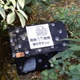 thumbnail image 5 of Siruishop Coussin de Voyage pour Oreilles et Chiens, 5 of 5