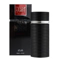 thumbnail image 1 of Perfume Rasasi Egra Eau de Parfum 100 ml para hombre, 1 of 7