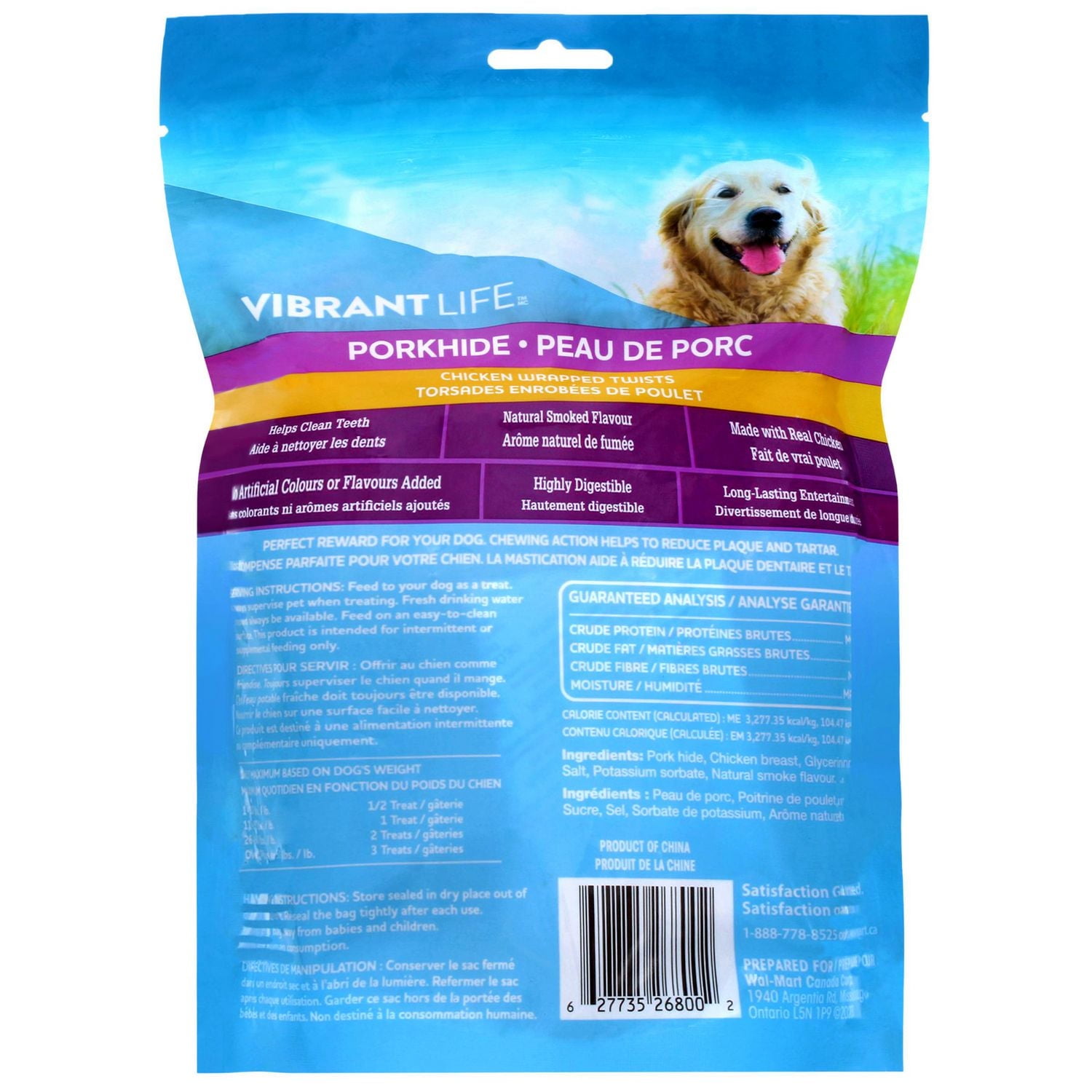 VIBRANT LIFE Porkhide Chicken Wrapped Twists Dog Chews, 510 g (16 chews)