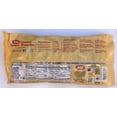 thumbnail image 3 of Goetze's Original Vanilla Caramel Creams - 1 Pack - 12oz Bag - FREE SHIPPING, 3 of 3