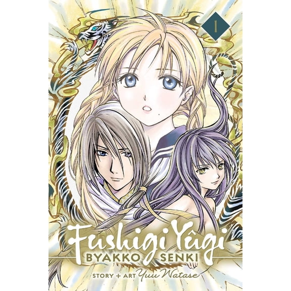 Fushigi YÃ»gi: Byakko Senki Fushigi YÃ»gi: Byakko Senki, Vol. 1, (Paperback)