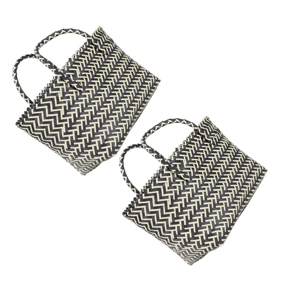 RENACLIPY Black Woven Storage Basket Set of 2, PP Material, Easy Carry Household Organizer Bins