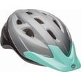 thumbnail image 1 of Casco de bicicleta BELL Richter Youth Solid Silver 54-58 cm, 1 of 1