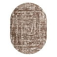 thumbnail image 2 of Unique Loom Hermitage Collection Area Rug - Armor (7' x 10' Oval Chocolate Brown/Black), 2 of 6