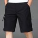 thumbnail image 5 of Mens Pantalones Casuales Moda Cómodo Bolsillo Sólido Cintura Cordón Pantalones Cortos Regulares, Pantalones Cortos de Verano Ligeros, 5 of 5