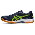 thumbnail image 4 of ASICS Volleyball Shoes GEL-ROCKET 10 408 Midnight Hazard Green 25.0 cm 3E 673, 4 of 6