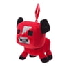 Plush (Clip) (Wave 1) (Baby Mooshroom)