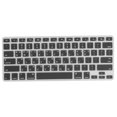 thumbnail image 3 of Cubierta de Teclado Multicolor Accesorios Ordenador Portátil Cámara Fotografía Teléfono Inteligente Móvil Computadora Informática Tablet Ligero Sunnimix Cubierta de teclado, 3 of 7