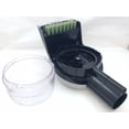 1600057, Carpet Cleaner Stain Trapper Tool fits Bissell 17N4 Models