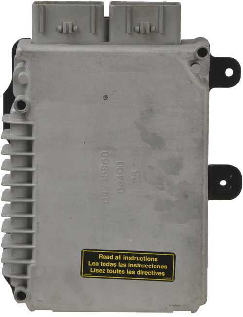 CARDONE Reman 79-7423V Engine Control Computer