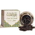 thumbnail image 1 of Incienso Dukhni Oud Al Teeb Muattar Bakhoor, tarro de 40 g, 1 of 5