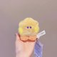 thumbnail image 1 of BT21 nuevo Mini muñeco de peluche colgante llavero bolsa de juguete de felpa accesorios Kawaii Anime lindo regalo de cumpleaños de dibujos animados Dengxun unisex, 1 of 2