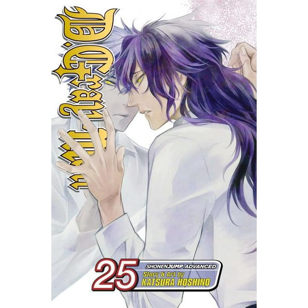 本 音楽 ゲーム 可愛すぎるフェミニンデザイン D Gray Man 25巻セット K6i99njaao Humanature Ie