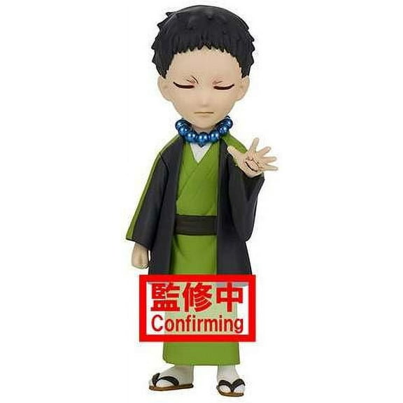 Demon Slayer: Kimetsu no Yaiba WCF Presence of the Oyakata-Sama Yahaba Collectible PVC Figure