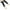 Black, variant on Girls' Solid Color Legging Pant Child's Girls Baby Leggings Pants Casual Pants Elastic Pants Shorts for Small and Medium-Sized Shildren's Outerwear Pants Black 12 Month