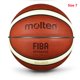 thumbnail image 1 of Pelota de baloncesto inflable, balón de baloncesto de alta calidad, tamaño oficial 7/2019, de cuero PU, para entrenamiento de partido en interiores y exteriores, 6/5 Fivean unisex, 1 of 2