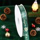 thumbnail image 5 of 2cm Polyester Hot Stamping Christmas Gift Ribbon Christmas Day Decoration Ribbon Holiday Fine Decoration, 5 of 6