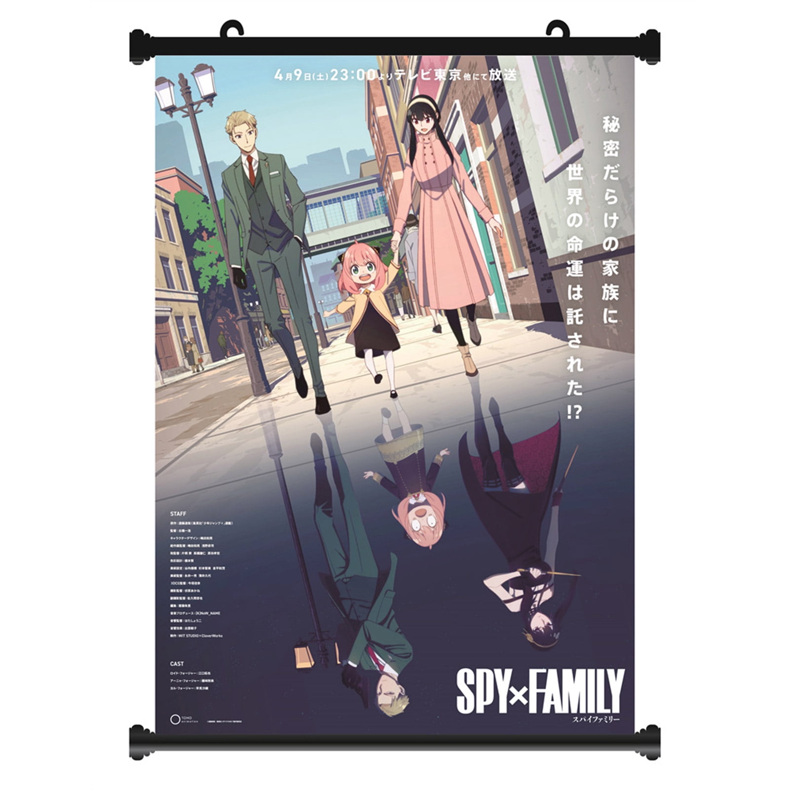 Spy Anime Fanart Print Anime Wall Art Poster Digital Art -  Hong Kong