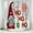 R7, variant on Gnome Shower Curtains for Bathroom, Cute Christmas Gnome Let it Snow Fabric Shower Curtain, Winter Xmas Holiday Bathroom Curtain Set with Hooks 72 by 72 inches