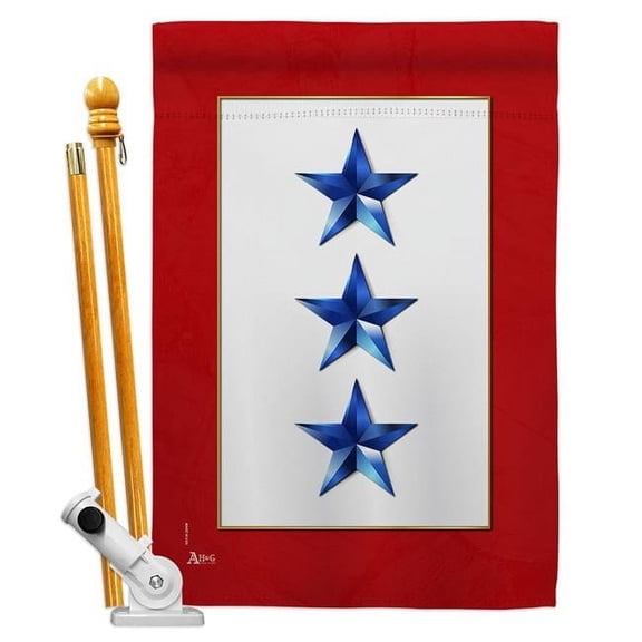 Americana Home & Garden HS141087-BO 28 x 40 in. Three Blue Stars House Flag Set Armed Forces Military Service Double-Sided Decorative Vertical Flags & Decoration Banner Garden Yard Gift