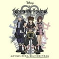 thumbnail image 2 of Men's Kingdom Hearts 3 Hero Group Shot Graphic Tee Beige Large, 2 of 4