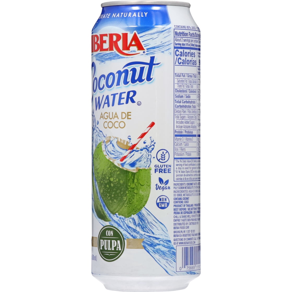 (8 pack) Iberia Coconut Water with Pulp 16.9 fl oz