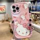 thumbnail image 1 of Sanrio-fundas de teléfono con soporte para iPhone, carcasa trasera bonita con rotación de 360 grados, para modelos 14, 13, 12, 11 Pro Max, XR, XS MAX y X Fivean unisex, 1 of 2