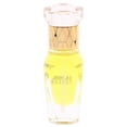 thumbnail image 3 of SWISS ARABIAN Gratify Unisex - Productos de Lujo de Dubai - Perfume Personal de Larga Duración - Una Fragancia Seductora y Excepcional - El Lujoso Aroma de Arabia - 12 ml, 3 of 4